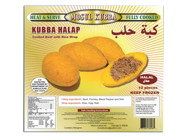 Musel Kubba Halap